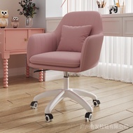 [kline]Computer Chair Home Office Chair Ergonomic Lifting Swivel Chair for Home