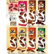 Hamlet 69 Chocola's Crispy 125g All Flavour Chocolate