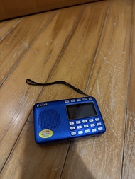 充電收音機 Radio
