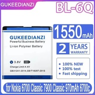For Nokia 6700 Classic 7900 Classic 6700c 1550mAh BL-6Q Mobile Phone Battery Long-Lasting