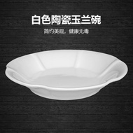 Hotel Restaurant Off-White Ceramic Tableware Commercial Creative Japanese Magnolia Bowl Shallow Bowl