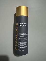 Paula’s Choice 2% BHA Liquid Exfoliant (Limited Edition) Paula’s Choice水楊酸煥彩精華液 (限量版)
