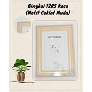 12RS Frame (30x45) Using Glass | Photo Frame | Picture Frame