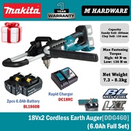 MAKITA 18Vx2 Cordless Earth Auger | DDG460ZX7 / DDG460