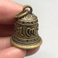 Brass Alloy Bell Six-Character Mantra Pendant Safe Keychain Pendant Pure Copper Bell Antique 1.9A