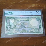 Uang Kuno Seri Hewan 2500 Rupiah Komodo tahun 1957 PMG 50 NET