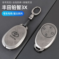 TOYOTA Platinum Car Key Cover, Suitable for TOYOTA BZ/bZ3/bZ4X, Retro Texture, Comfortable Feel