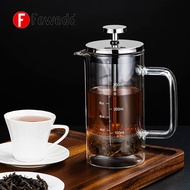 เครื่องทำกาแฟฝรั่งเศสแก้วเครื่องชงกาแฟแบบกดผนังสองชั้นฉนวนชงเย็นร้อนกาแฟชา Mak
