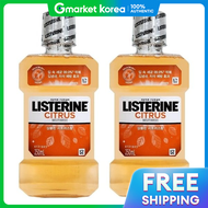 LISTERINE | Nước súc miệng Listerine hương cam 250ml x 2 chai