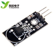 DS18B20 Module Single Busbar Digital 18B20 Temperature Sensor Electronic Building Blocks