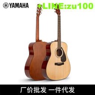 YAMAHA雅馬哈f600升級民謠木吉他初學者入門款41英寸電箱吉他