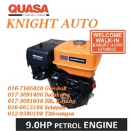 QUASA UPE-177Q1 PETROL ENGINE 9.0HP
