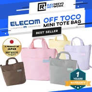 Elecom OFF TOCO BM-OF06 2-Way Laptop Tote Bag [Water-Repellent Shoulder Bag]
