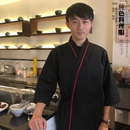 Customized Japanese Style Cuisine Clothes Sushi Kimono South Korea Japanese Work Clothing Chef Cloth