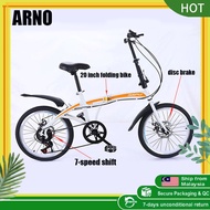 【Ready Stock】ARNO-Bicycle 20 Inch Folding Bike Variable Speed Dual Disc Brake Road Mountain Bike/basikal Lipat/basikal