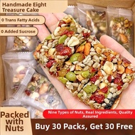 Xinjiang Mixed Nut Cake