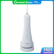 Panasonic | Panasonic Jet Washer Oral Irrigator Ew1511 Household Goods Home Appliances Small Oral Ca