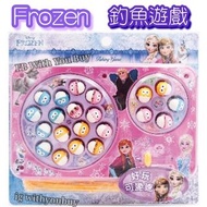 #Frozen釣魚遊戲 #Elsa釣魚遊戲 #Frozen玩具 #Elsa玩具 #Elsa公仔 #Frozen公仔 #釣魚遊戲 #釣魚遊戲機 #香港釣魚  #釣魚人生 #連環棋 #棋盤遊戲 #棋類 #