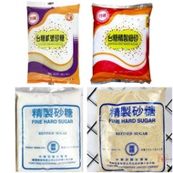 Exquisite Sugar No. 2 600g Brown White Fine Sand [Jili Foods]