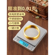 High Precision Gold Gram Scale Electronic Scale Jewelry Dedicated Small Gram Number 0.01g Gram Scale