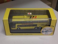 創英北嶺 日本巴士 CMNL Club Busrama JB4001 三菱 Mitsubishi Aero King Hato Bus 巴士模型
