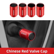 YI XUAN | Protective Valve Cap for NIO Car Tires ES8/ET5/ES6/ET7