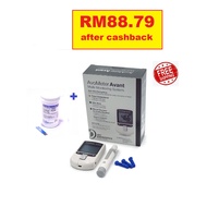 19[RM88.79 after cashback] AVOMETER AVANT DUAL MONITORING SYSTEM + BLOOD GLUCOSE STRIP 25'S (EXP 01/