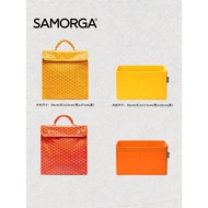 Suitable for Goya Backpack Goyard Saint leger Liner Bag Dog Tooth Bag Storage Bag SAMORGA