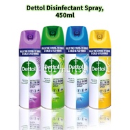 Dettol Disinfectant Spray,450ml