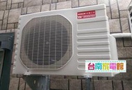 精品型【台南家電館】SANLUX台灣三洋變頻分離冷專冷氣3~4坪 《SAC-28V7+SAE-28V7A》