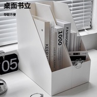 XY8G Bookend File Rack Dormitory Desktop Storage Rack Book Shelf Storage Box Vertical Office Bookshe