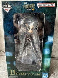 一番くじ 咒術迴戰 澀谷事變 B賞 伏黑惠 Figure
