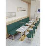 Influencer Burger Table Chair Iron Light Luxury Back Wall Western Restaurant Bar Cafe Sofa Combinati