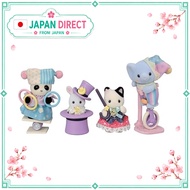【Direct from Japan】  Sylvanian Families Dolls [Baby Dream Show Time Set] Sylvanian Families EPOCH