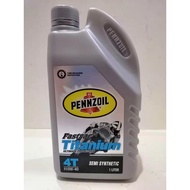PENNZOIL FASTRAC TITANIUM 4T SEMI  SYNTEHTIC 10W-40 1L