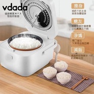 日本造 VDADA 低糖電飯煲 行貨 現貨