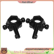 2Pcs Front Steering Cup Wheel Seat for SG 1603 SG 1604 SG1603 SG1604 1/16 RC Car Spare Parts Accesso