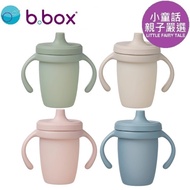 Australia b.box Silicone Duckbill Cup Learning Water Children Drinking Sippy Cup Baby Sippy Cup Baby