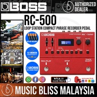 Boss RC-500 Loop Station Compact Phrase Recorder Pedal (RC500)