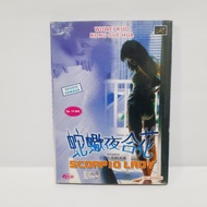 VCD Scorpio Lady - Wuwei Kuo Kong Sue Hua (Khusus Dewasa)