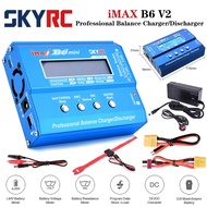SKYRC iMAX B6 V2 LiPo Battery Balance Charger Discharger RC with Adapter Temperature Sensor 1‑6S DC 