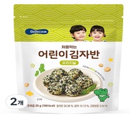 Bebecook First Seaweed Flakes for Kids Original | Seasoned Seaweed Rice Topping