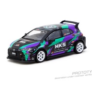 HKS TOYOTA TARMAC WORKS 1/64 GR COROLLA HKSTOYOTA