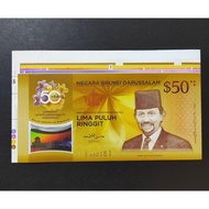 Brunei Commemorative  Issue 50 Dollars Polymer Banknotes with Printer's Selvage