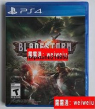 PS4 劍刃風暴百年戰爭與夢魘英法無雙BLADESTORM Nightmare英文