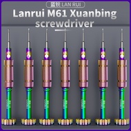 ‌Lanrui M61 Magnetic Screwdriver Set【IP17/1.5/0.6/1.2/0.8/2.5/T2】For iPhone Android Phone Tablet Rep