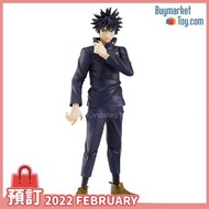 [預售] Good Smile POP UP PARADE 咒術迴戰 伏黑惠 | [Pre-order] Good Smile POP UP PARADE Jujutsu Kaisen Megumi 
