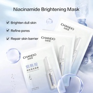 CHANDO HIMALAYA SHEET MASK / 自然堂第一代安瓶面膜