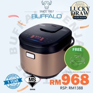BUFFALO 1.8L IH Smart Rice Cooker | Touch Screen | 1 Year Warranty | 5-ply SUS Inner Pot | Multifunc