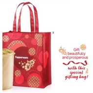 # READY STOCK  # Tupperware CNY Bag OR Cookies with Box Gift Set